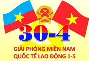 THÔNG BÁO LỊCH NGHỈ LỄ chất lượng Garage Thanh Phong Auto HCM 2023