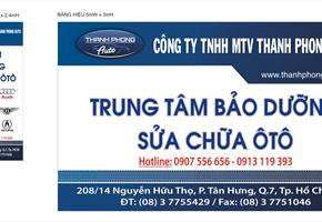 ANNOUNCEMENT OF THE 2015 Lunar New Year Holiday schedule with quality Garage Thanh Phong Auto HCM 2022