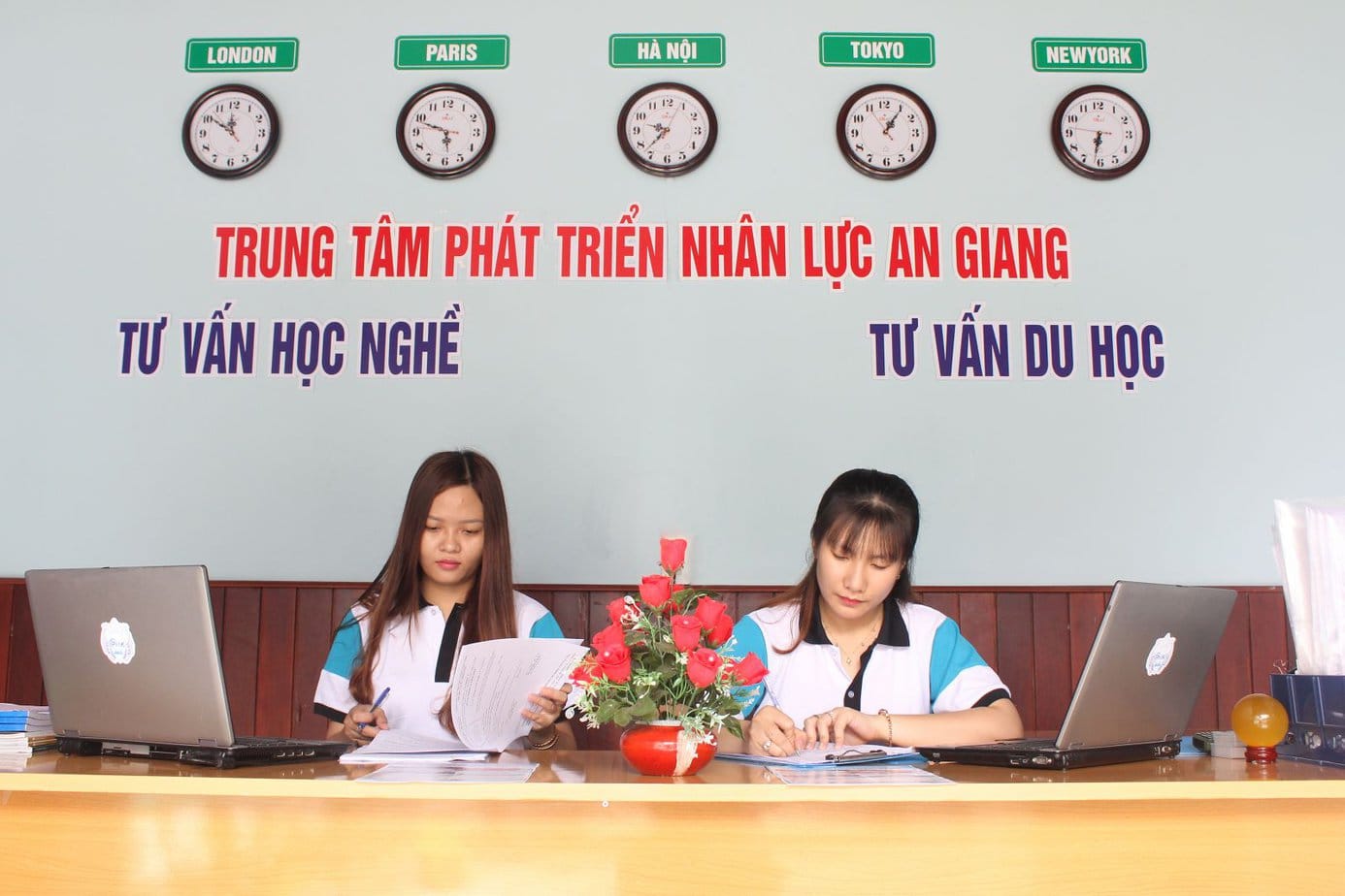 An Giang Human Resource Development Center