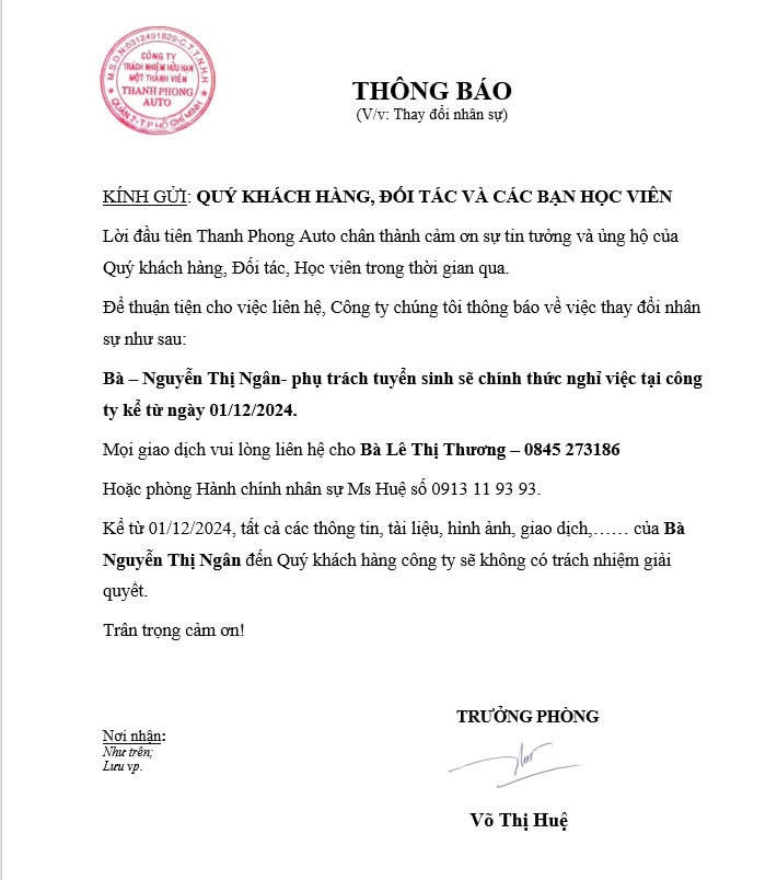 - THÔNG BÁO THAY ĐỔI NHÂN SỰ